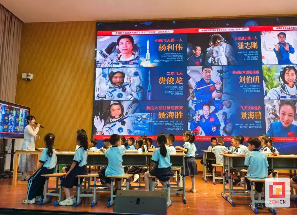 航天題材課程.jpg