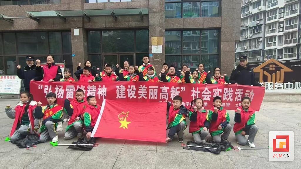 微信图片_20240304202456.jpg