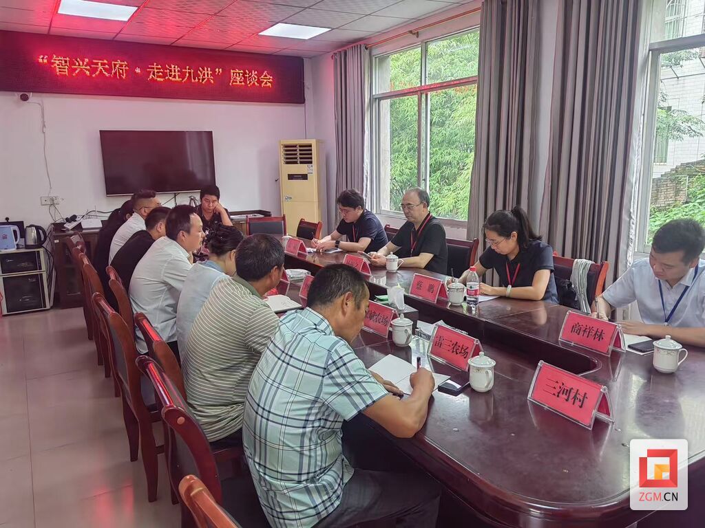 微信图片_20250618164635.jpg