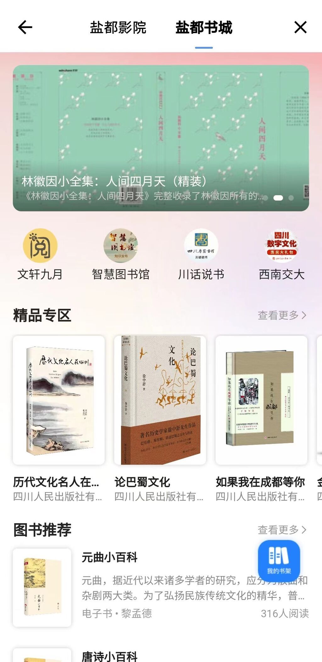 微信圖片_20230814192242.jpg
