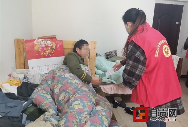 為困難群眾送生活物資.jpg
