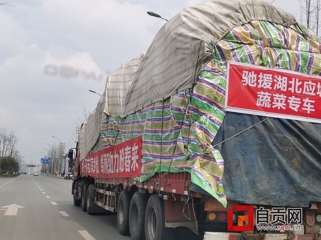 微信图片_20200221150759.jpg
