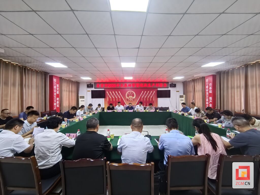 微信图片_20250723160948.jpg