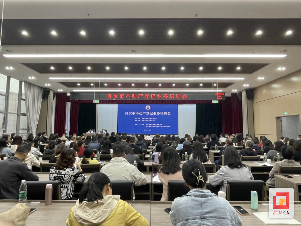 微信圖片_20241101204039.png