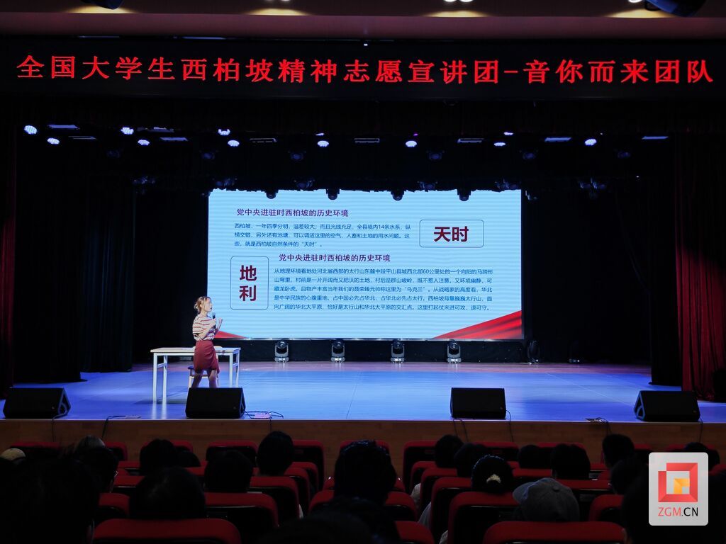 微信圖片_20240703232647.jpg