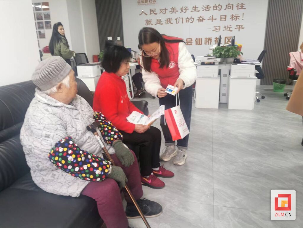 微信圖片_20230214120604.jpg