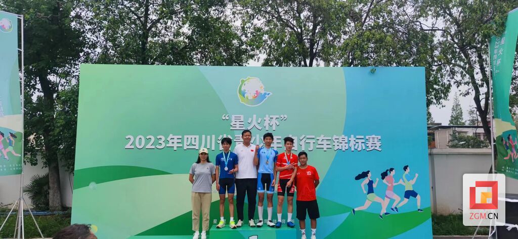 QQ圖片20230819200215.jpg