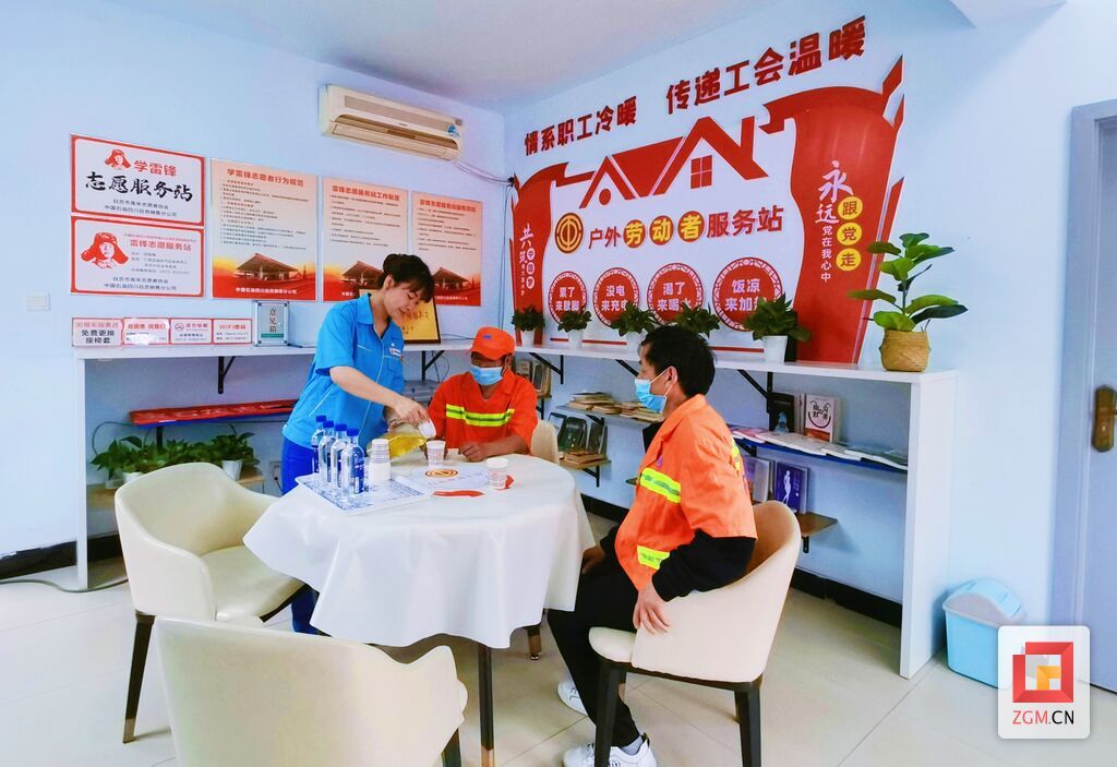 微信圖片_20240813155036.jpg