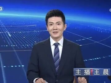 央视新闻频道迎来“90后”新主播