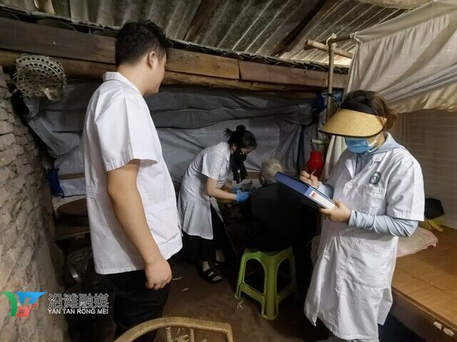 健康敲门4.jpg