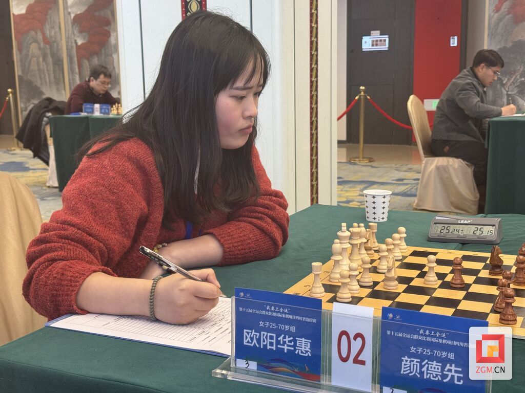 微信圖片_20250309165245.jpg