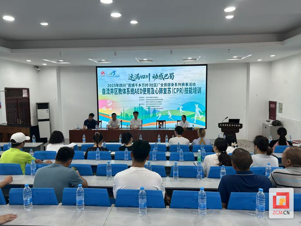 微信图片_2025-07-09_175732_692.jpg
