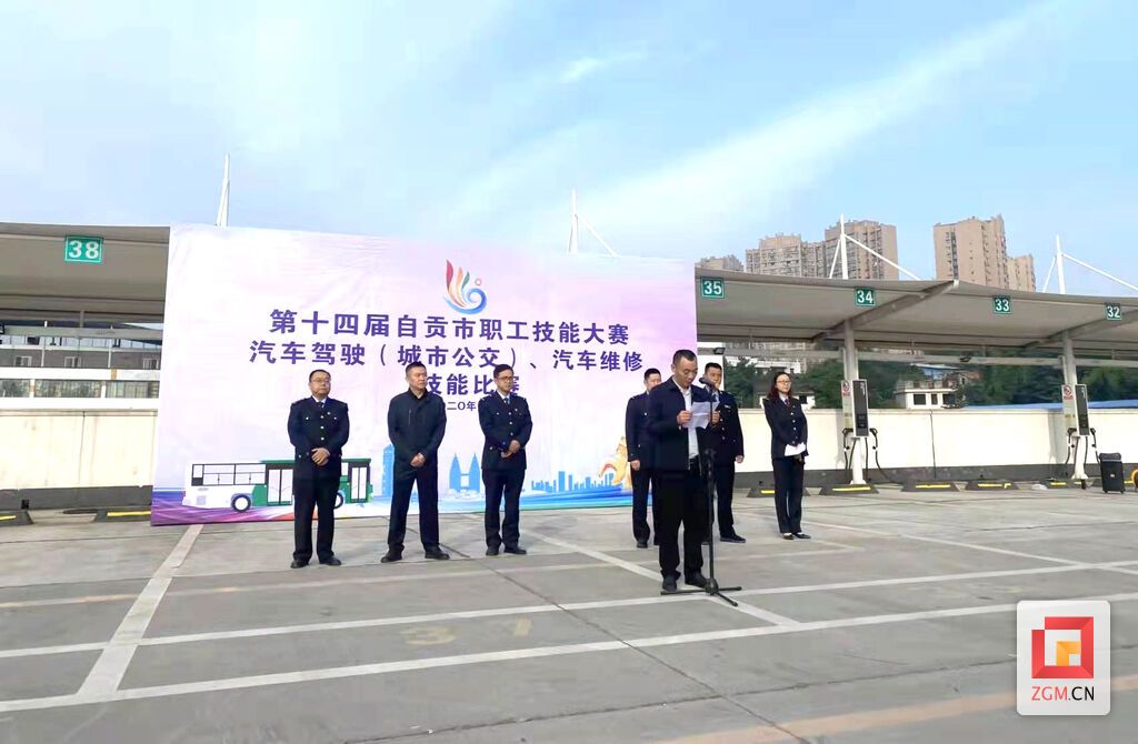 微信圖片_20211215185704.jpg
