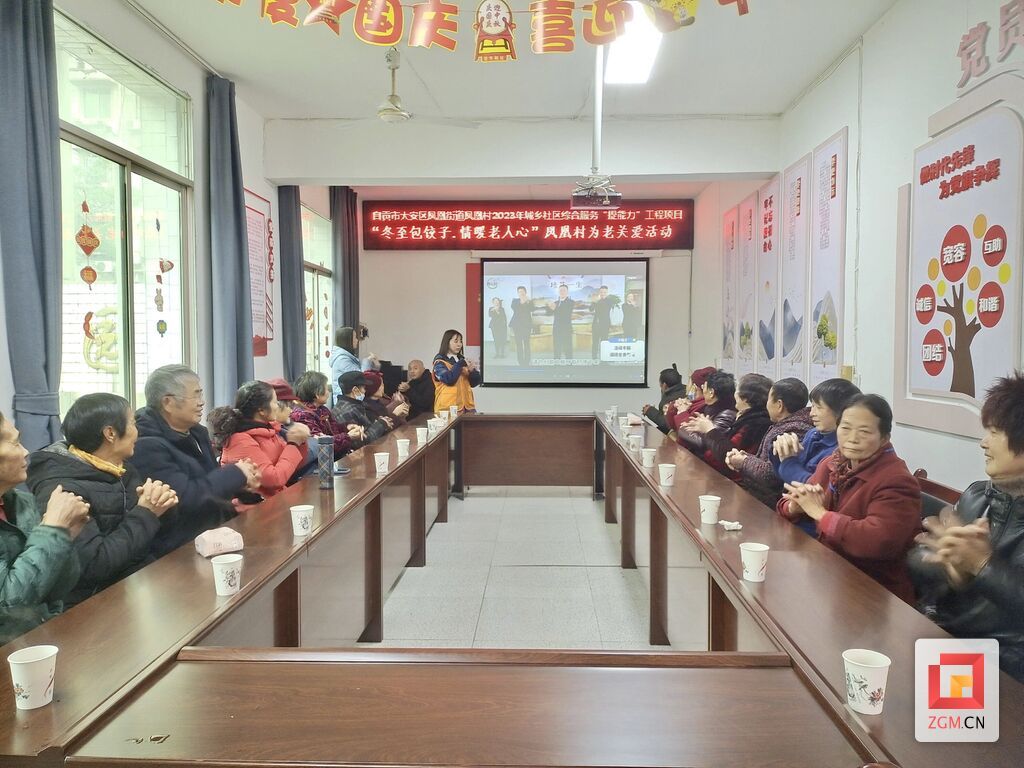 微信图片_20240105144828.jpg
