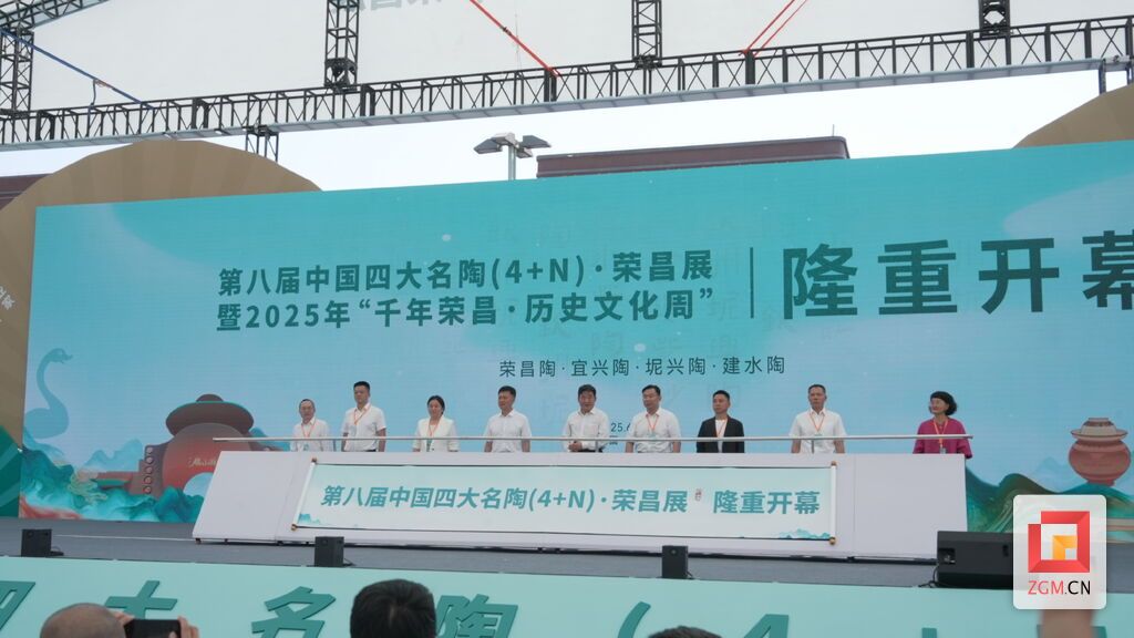 微信图片_20250613152649.jpg