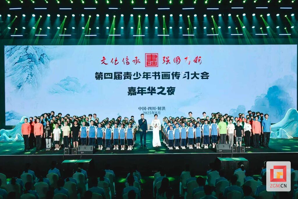 微信图片_2025-08-23_112503_809.jpg