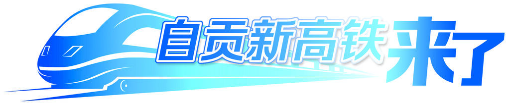 微信图片_20231127174205.jpg