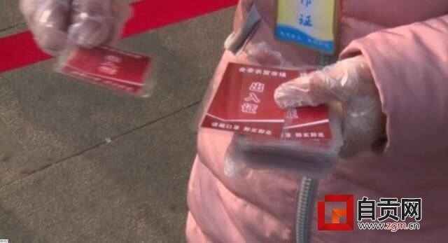 微信图片_20200213204813.jpg