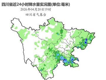 泸州、内江一日之内降了超9℃！抓好“扶手”，四川气温即将上蹿