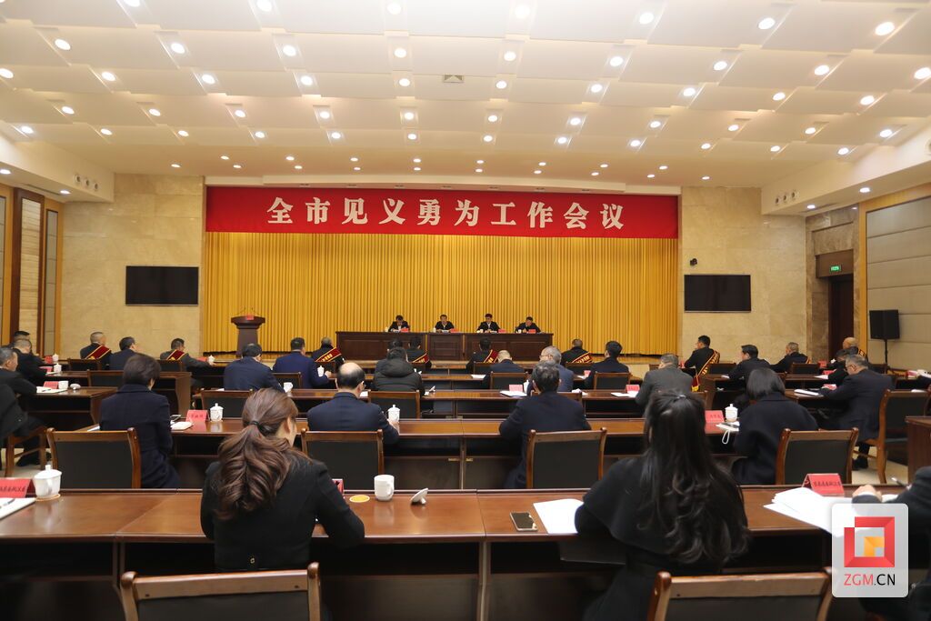 微信图片_20240116195151.jpg