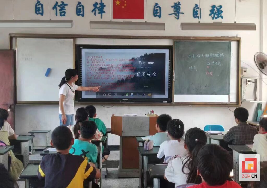 微信圖片_20230906085213.jpg