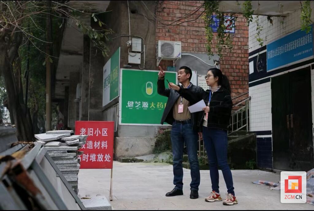 微信图片_20231201160729.jpg