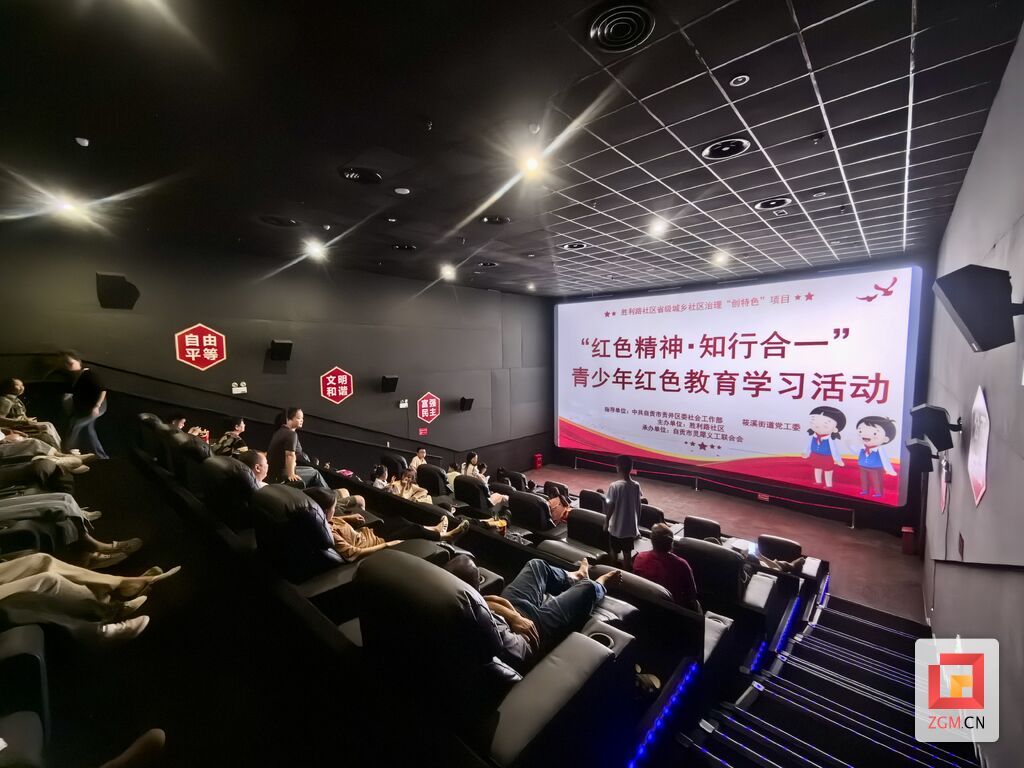 微信图片_20250920215439.jpg