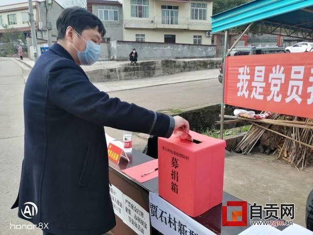 QQ圖片20200207092406.jpg