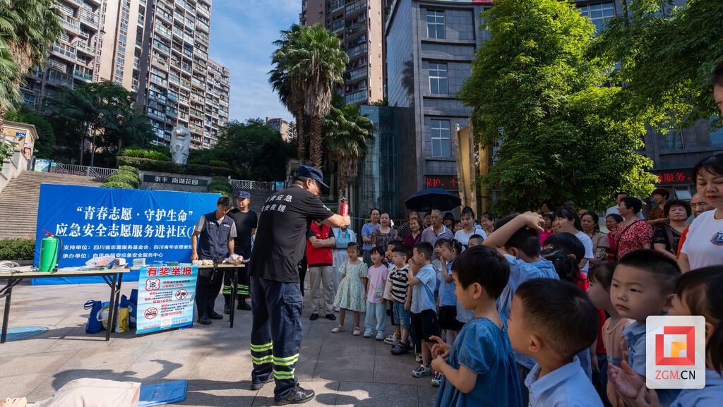 微信圖片_20250605112531.jpg