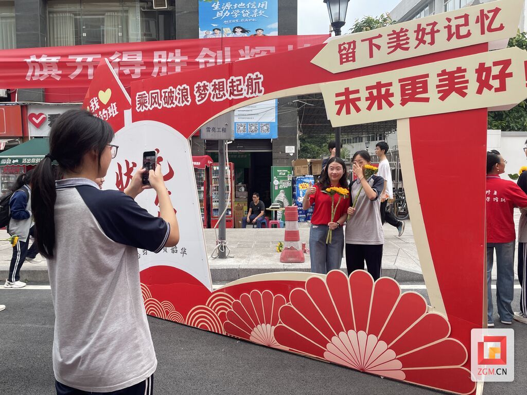 微信图片_20260605160224_223_39.jpg