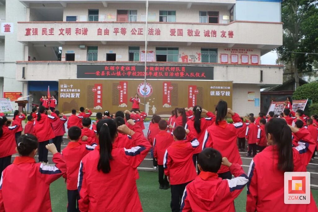 微信圖片_20241013225506.jpg