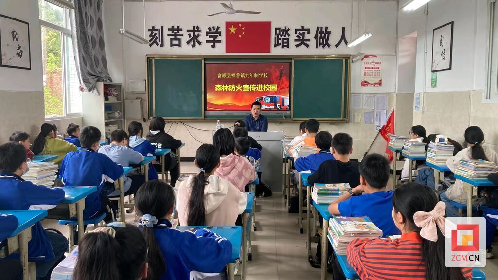微信图片_20220414100721.jpg