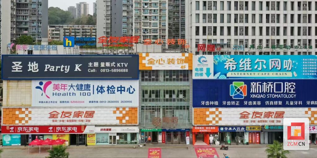微信图片_20250527105420.jpg