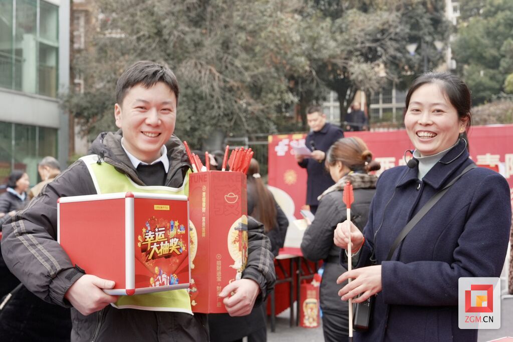 微信图片_20250122011108.jpg