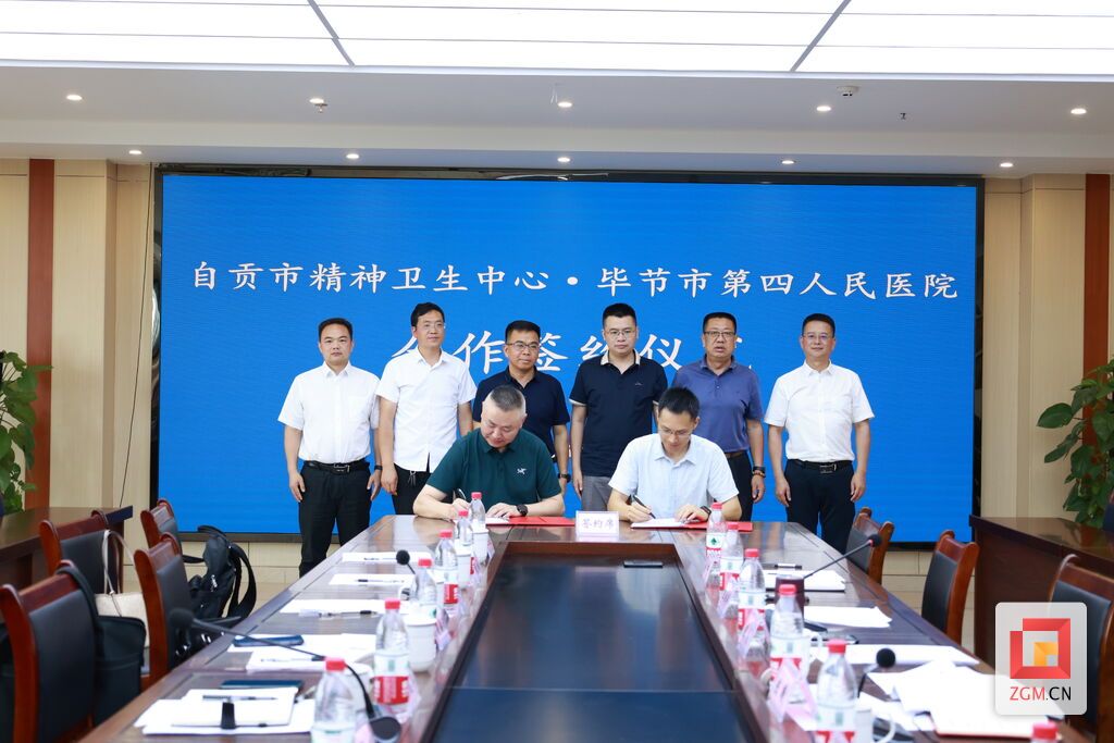 微信图片_20250714100935.jpg