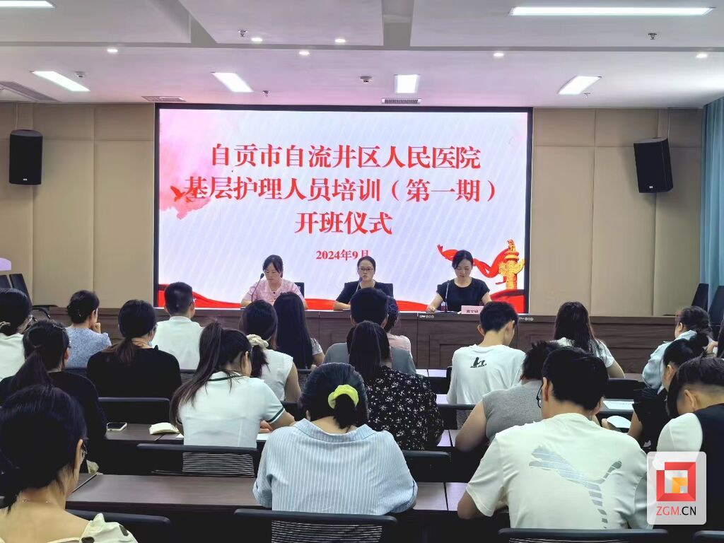 微信圖片_20240919170352.jpg