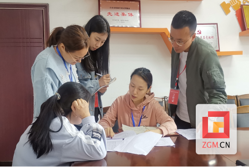 圖為何市鎮(zhèn)紀(jì)委召開問題線索碰頭會(趙翌倩?攝).png
