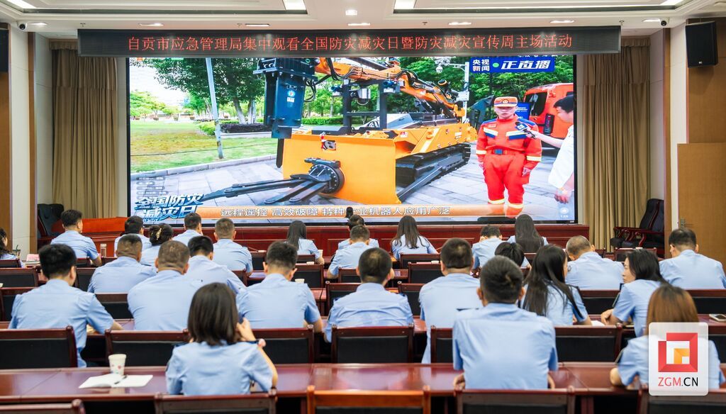 微信图片_20260512094245_1703_295.jpg