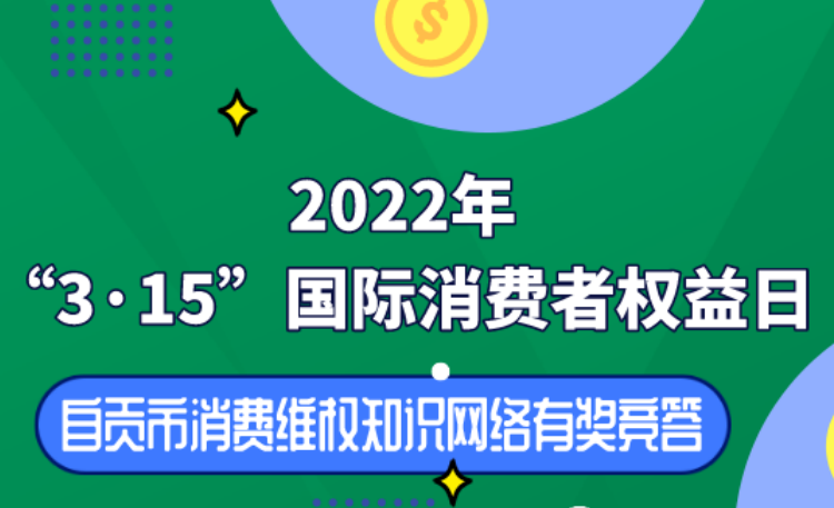 21.png