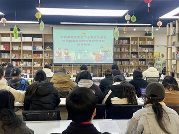 聚焦职工新需求 第四届自贡市总工会公益创投路演成功举办
