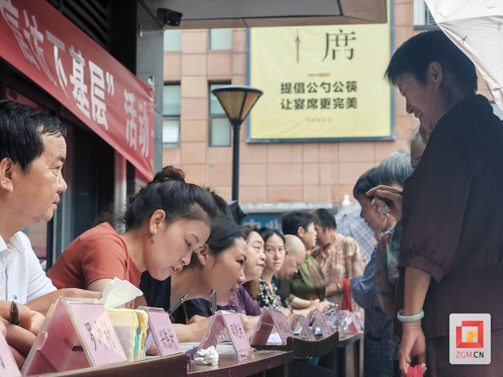 微信图片_20260818094421_8862_44.jpg