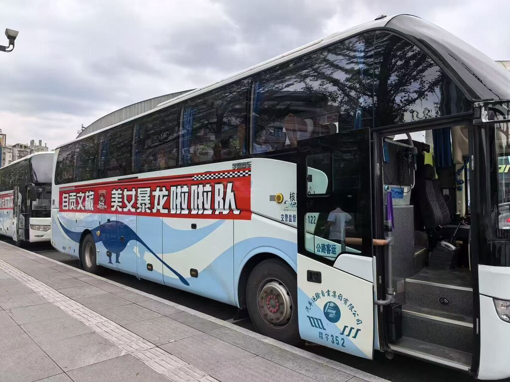微信图片_20251013192851_106_2.jpg
