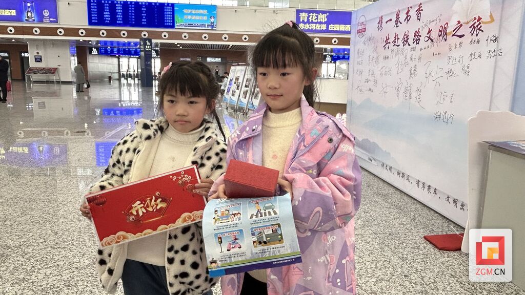 微信圖片_20240112194944.jpg