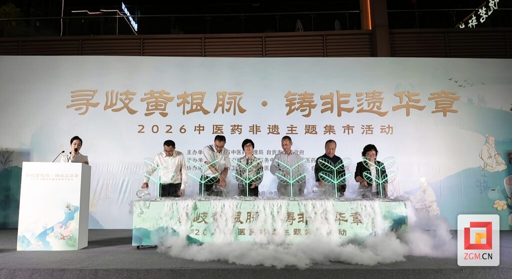 微信图片_20260917103326_70_13.jpg