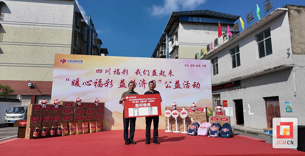微信图片_20250626165651.png