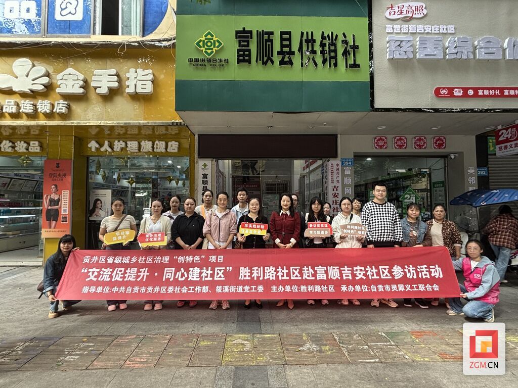 微信图片_20251014232154.jpg