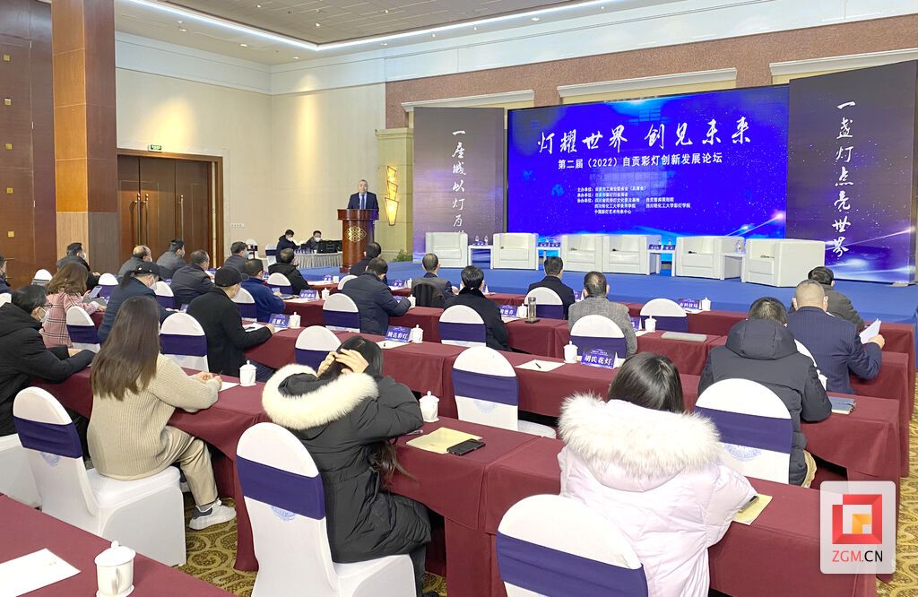 微信圖片_20221222204136.jpg