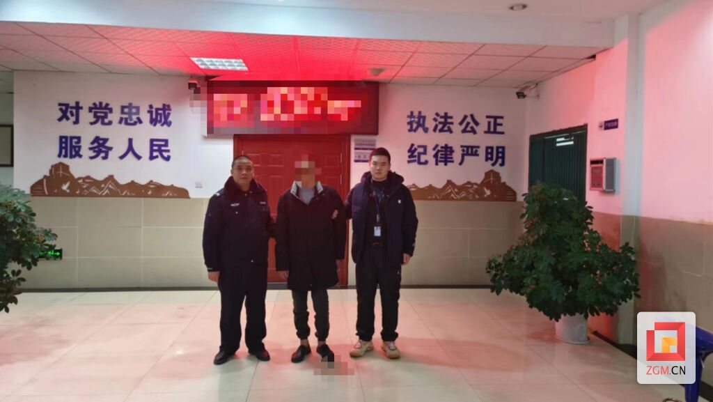 微信图片_20240116184506.jpg