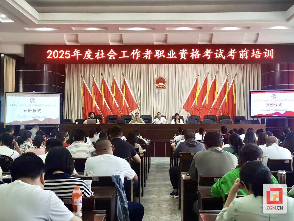 微信图片_20250420184509.jpg