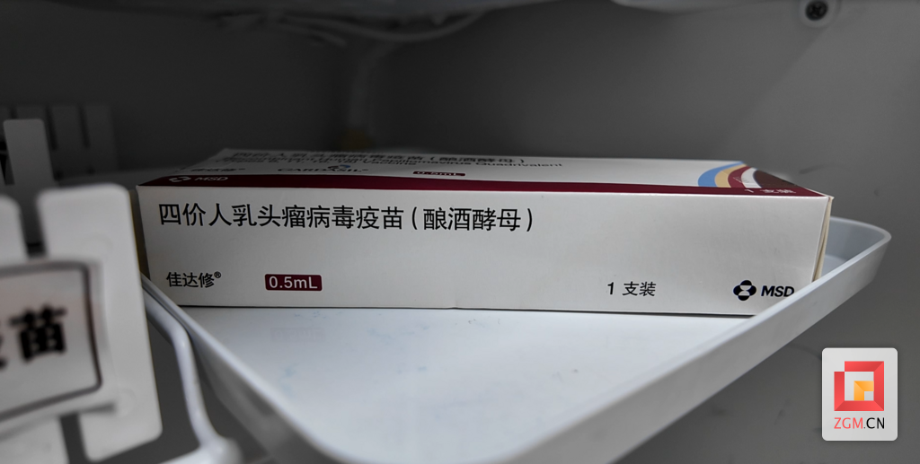 微信图片_20250117191310.png